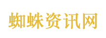 伊朗：美以迎来“黑色耻辱星期五”